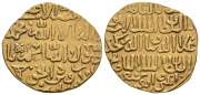 Von der Geschichte geprägt – Neue Kostbarkeiten für die Sammlung islamischer Münzen der Universität