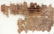 „Constitutio Antoniniana“ ist UNESCO-Weltdokumentenerbe