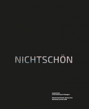 „Ich kann nicht nichtschön sein“. Invited Artist Mohammad Ghazali